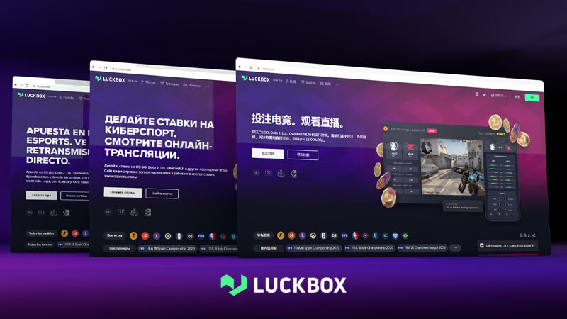 luckbox-live-esports-betting