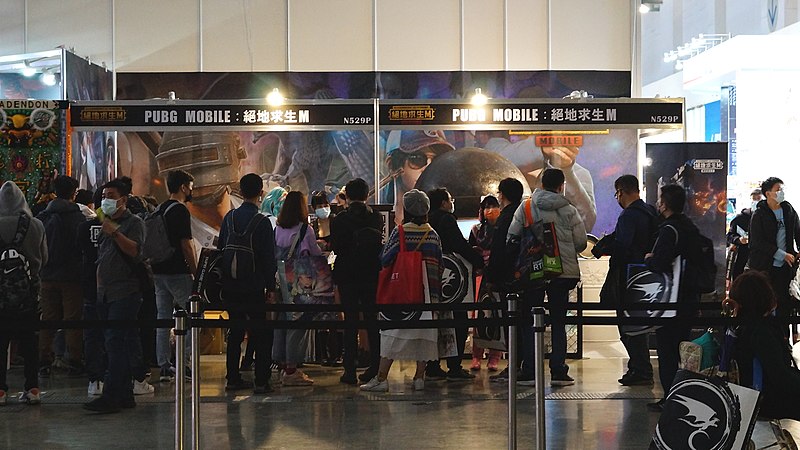 PUBG Mobile booth at Taipei International Video Game Show in 2021 - CC